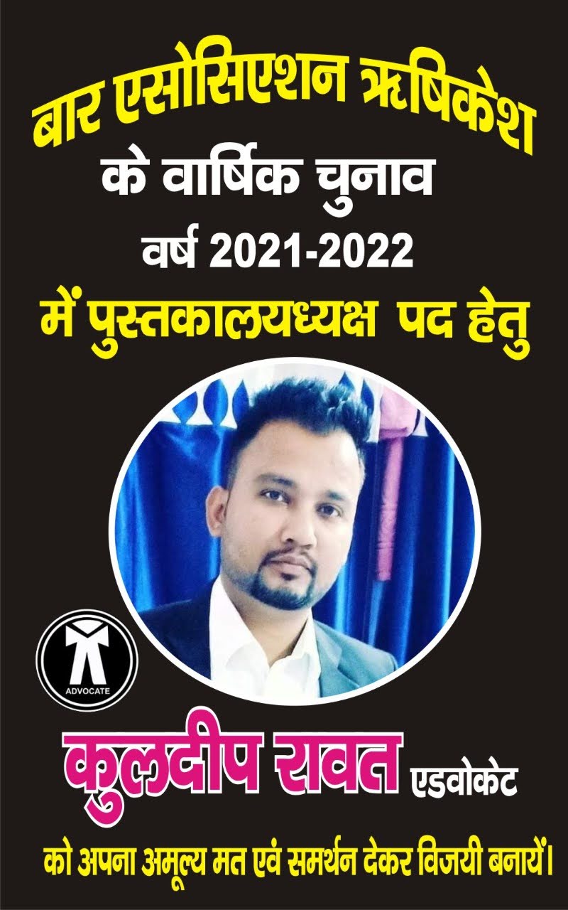 WhatsApp Image 2026-06-30 at 15.17.28.jpeg